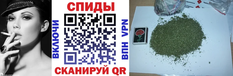 БУТИРАТ бутандиол  Ялта 