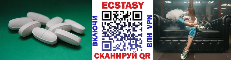 как найти наркотики  Ялта  ЭКСТАЗИ Punisher 