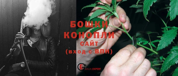 МДМА Балабаново