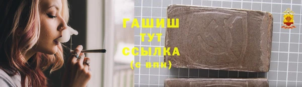 MDMA Premium VHQ Навашино