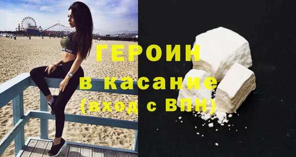 гашик Надым
