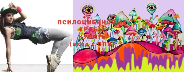 MDMA Балахна