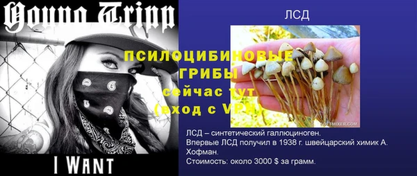 MDMA Армянск