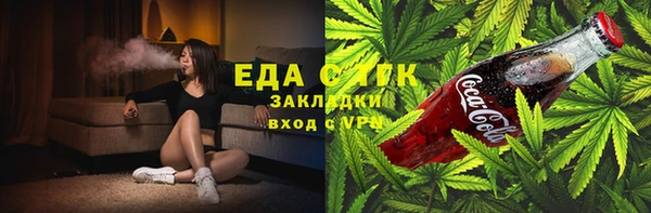 гашик Надым