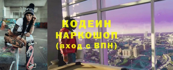 MDMA Premium VHQ Навашино